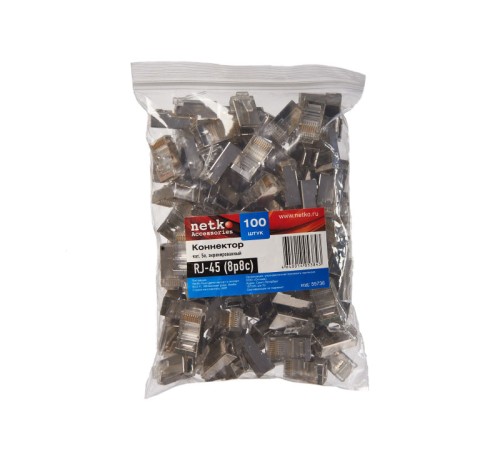 Коннектор Netko NC-RJ-45- (8p8c) -sh-v2 100 штук (55736) NC-RJ-45-(8P8C)-SH-V2