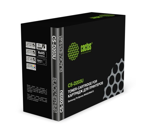 Картридж лазерный Cactus CS-D203U