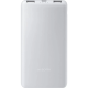Внешний аккумулятор Xiaomi Power Bank 10000 22.5W Lite GL BHR9350GL