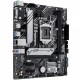 Материнская плата Asus PRIME H510M-A R2.0 90MB1FP0-M0EAY0