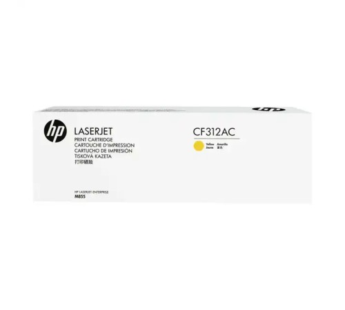 Картридж HP CF312AC