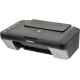 МФУ Canon Pixma MG2540S 0727C007