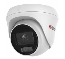 Камера видеонаблюдения IP Hiwatch DS-I253L(C)(4MM)