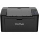 Принтер Pantum P2500W