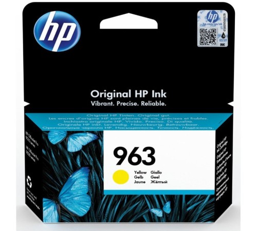 Картридж HP 3JA25AE