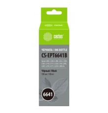 Чернила Cactus CS-EPT6641B