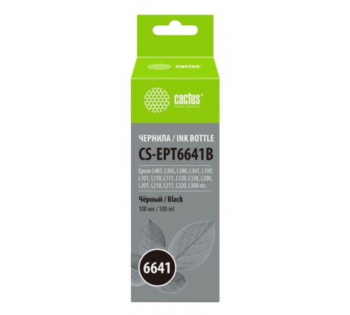 Чернила Cactus CS-EPT6641B