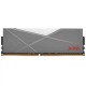 Оперативная память Adata XPG SPECTRIX D50 RGB AX4U360032G18I-ST50