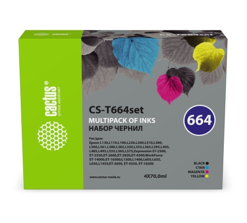 Чернила Cactus CS-T664SET