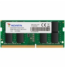 Оперативная память Adata 8 ГБ AD4S32008G22-SGN