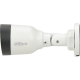 IP камера Dahua DH-IPC-HFW1239S1P-LED-0280B-S6