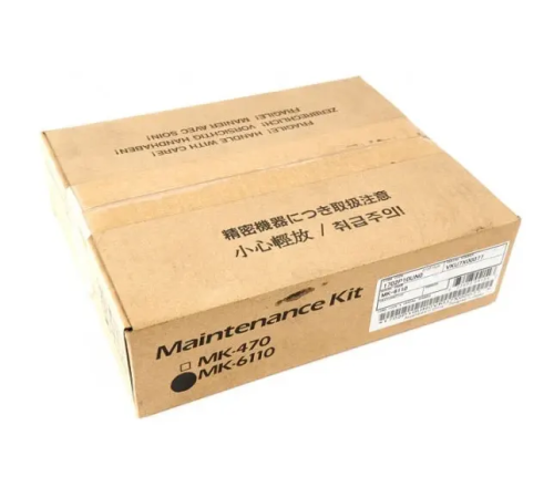 Сервисный комплект Kyocera MK-6110 1702P10UN0 Сервисный комплект Kyocera MK-6110 1702P10UN0