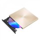 Оптический привод Asus SDRW-08U8M-U / BLK G AS P2G SDRW-08U8M-U/BLK/G/AS/P2G