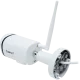 IP-камера OMNY BASE miniBullet2EW-WDS-2DB 36
