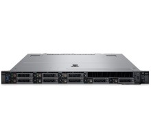 Dell PowerEdge R650 8B ST2 (8x2.5