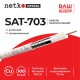 Кабель коаксиальный SAT-703 75 Ом (CU оплетка 48 нитей TnCCA) белый (100м) Netko Optima CXC-2681.0X.0B (51344)