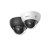 4Мп купольная сетевая видеокамера WDR с ИК-подсветкой и искусственным интеллектом Dahua IPC-HDBW5442EP-ZE DH-IPC-HDBW5442EP-ZE