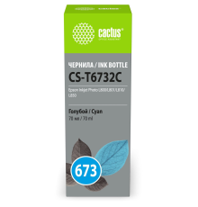 Чернила Cactus CS-T6732C