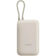 Внешний аккумулятор Xiaomi Power Bank 10000 Beige BHR9072GL