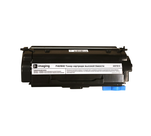 Картридж Fplus 40STB15