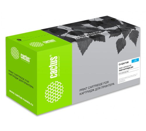Картридж лазерный Cactus CS-Q2671AR