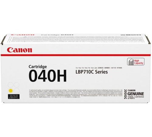 Лазерный картридж Canon 040HY 0455C001/002