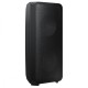 Саундбар Samsung MX-ST40B/RU