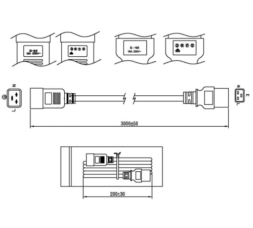 Кабель питания Hyperline PWC-IEC19-IEC20-3.0-BK