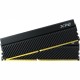 Оперативная память Adata XPG GAMMIX D45 AX4U320032G16A-DCBKD45