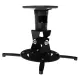 Кронштейн для проектора Cactus CS-VM-PR01-BK