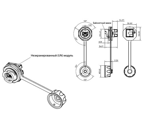 Промышленный модуль Keystone Jack RJ-45 (8P8C) IP67 категория 5e с защитной крышкой черный Hyperline KJ-IE-8P8C-C5e-180-BK