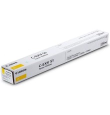 Тонер Canon 0484С002