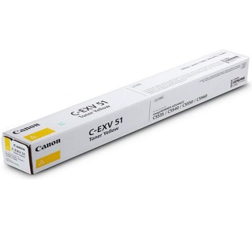 Тонер Canon 0484С002