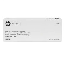 Узел термозакрепления HP CE506A 220V Fuser Kit