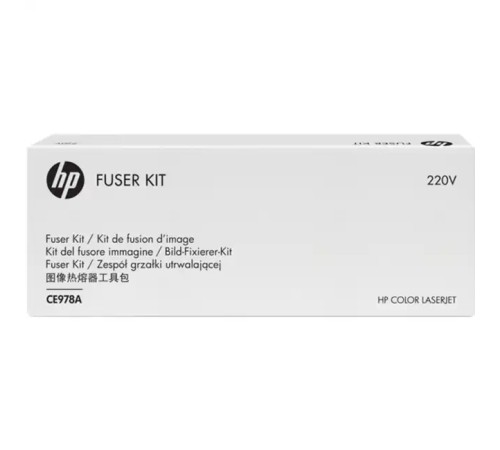 Узел термозакрепления HP CE506A 220V Fuser Kit
