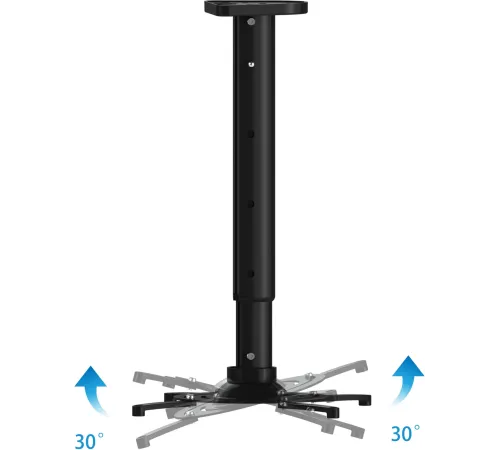 Кронштейн для проектора Cactus CS-VM-PR05L-BK
