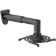 Кронштейн для проектора Cactus CS-VM-PR05B-BK
