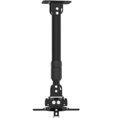 Кронштейн для проектора Cactus CS-VM-PR16L-BK