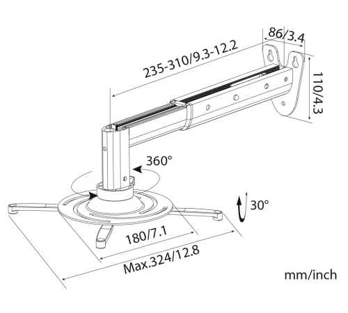 Кронштейн для проектора Cactus CS-VM-PR05B-AL