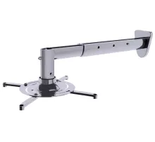 Кронштейн для проектора Cactus CS-VM-PR05BL-AL