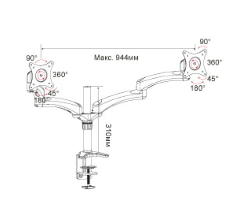 Кронштейн для мониторов Cactus CS-VM-FE124D-AL