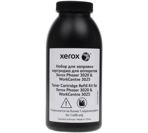 Тонер Xerox 106R02774