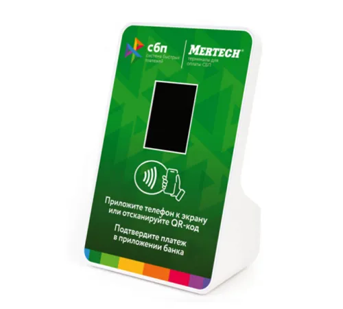 Терминал оплаты СБП Mertech с NFC Green 1990 Терминал оплаты СБП Mertech с NFC Green 1990