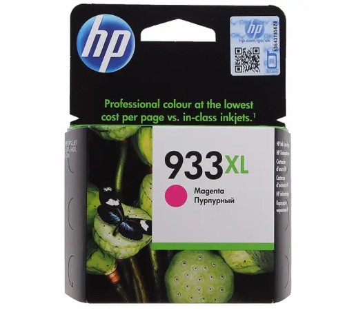 Картридж HP 933XL CN055AE