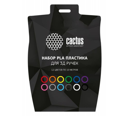 Пластик для ручки 3D Cactus CS-3D-PLA-12X10M