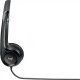 Наушники Logitech H390 981-000803