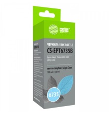 Чернила Cactus CS-EPT6735B
