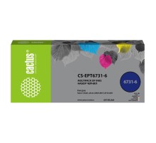 Чернила Cactus CS-EPT6731-6
