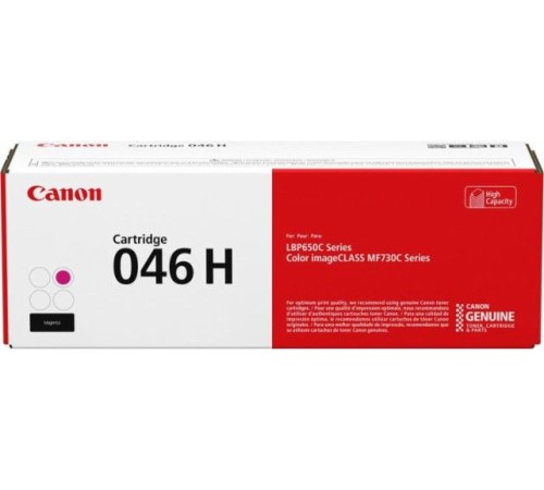 Картридж Canon 046H Magenta 1252C002