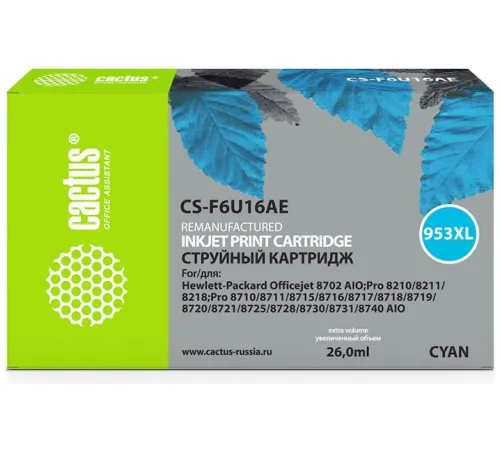 Картридж струйный Cactus CS-F6U16AE